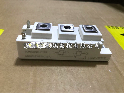 全新功率模块 GD100HFU120C1SW GD75HFU120C1SW GD50HFU120C1SW