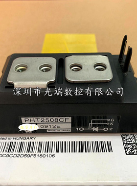 PHT3008CF PHT2508CF PAH2508CF PAH2518CF SDA250AA80 PAH1008CF