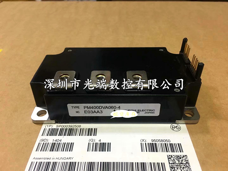 PM300DVA120 203 PM400DVA060-4 PM450DV1A120 PM600DVA060全新
