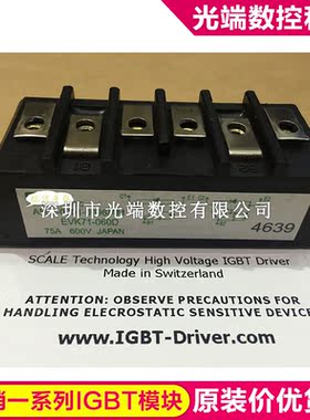 EVK71-060D EVK71-050B A50L-0001-0096/AM 2DI75S-050A A50L-000