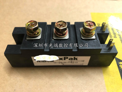 全新 PK55FG160 PK110FG160 PK160FG160 PK130FG160 PK200HB160