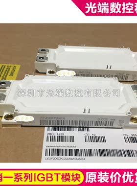 FF450R12ME4 FF450R17ME3 FF150R12MS4G FF300R12ME4 FF225R12ME4