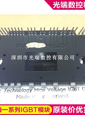 FSAM30SH60A FSAM15SM60A FSAM20SM60A FSAM30SM60A FSAM50SM60A