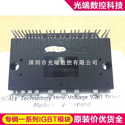 FSAM30SH60A FSAM15SM60A FSAM20SM60A FSAM30SM60A FSAM50SM60A