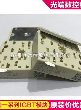 SKIIP25AC128T47 SKIIP25AC126T12 SKIIP23AC128T48 SKIIP25AC128