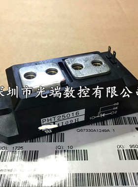 PHT250N16 PHT25016 PHT15016CF PAH1008CF PHT2508CF PHT15016CF
