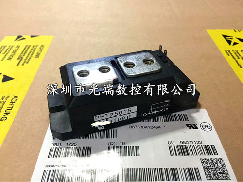 PHT250N16 PHT25016 PHT15016CF PAH1008CF PHT2508CF PHT15016CF