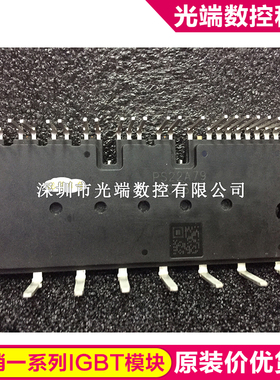 PS22A79 PS22A78-E PS22A76 PS22A74 PS21A7A PS21A-A PS21A79  P