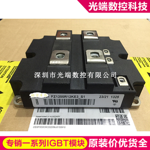 FZ1200R12KE3_S1 FZ1600R17KE3 FZ1000R12HE4 FZ1600R12KF4-S1 12