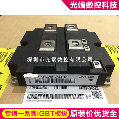 FZ1200R12KE3_S1 FZ1600R17KE3 FZ1000R12HE4 FZ1600R12KF4-S1 12