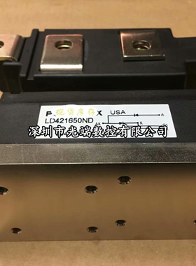 LD420850 LD421250 LD421650 LD431650 LD431850功率可控硅模块