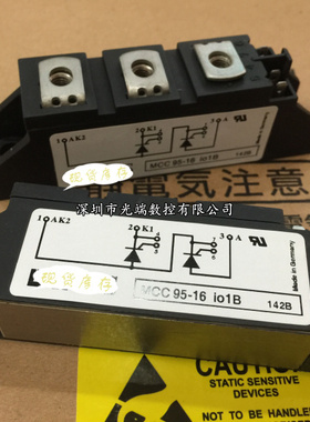 MCC95-16IO1B MCC72-18IO1B MCD56-14I01B MCC26-16IO1B MCC44-16