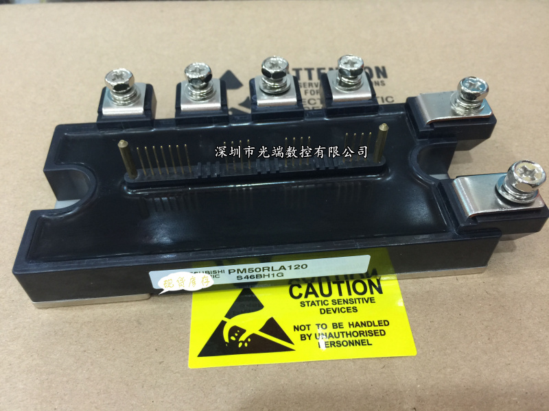 PM50RLA120 PM75RLA120 PM75CL1A120 50CLA120 PM75CLB120 50CLB1