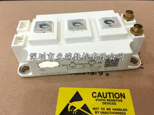 全新模块SKM150GB123D SKM200GB124D SKM300GB128D SKM400GB128DE