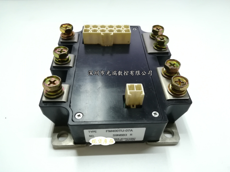 FM600TU-07A FM600TU-03A FM400TU-07A FM600TU-2A 叉车专用模块