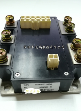 FM600TU-07A FM600TU-03A FM400TU-07A FM600TU-2A 叉车专用模块