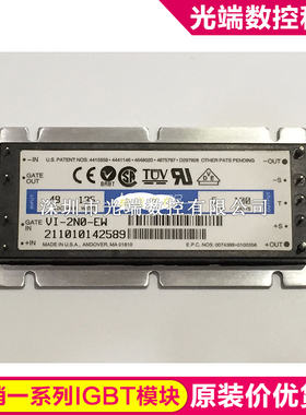 VI-2N0-EW VI-2N0-EY-F3 VI-2N0-CY-F3 VI-B6L-CU VI-2W0-EW-F4 V