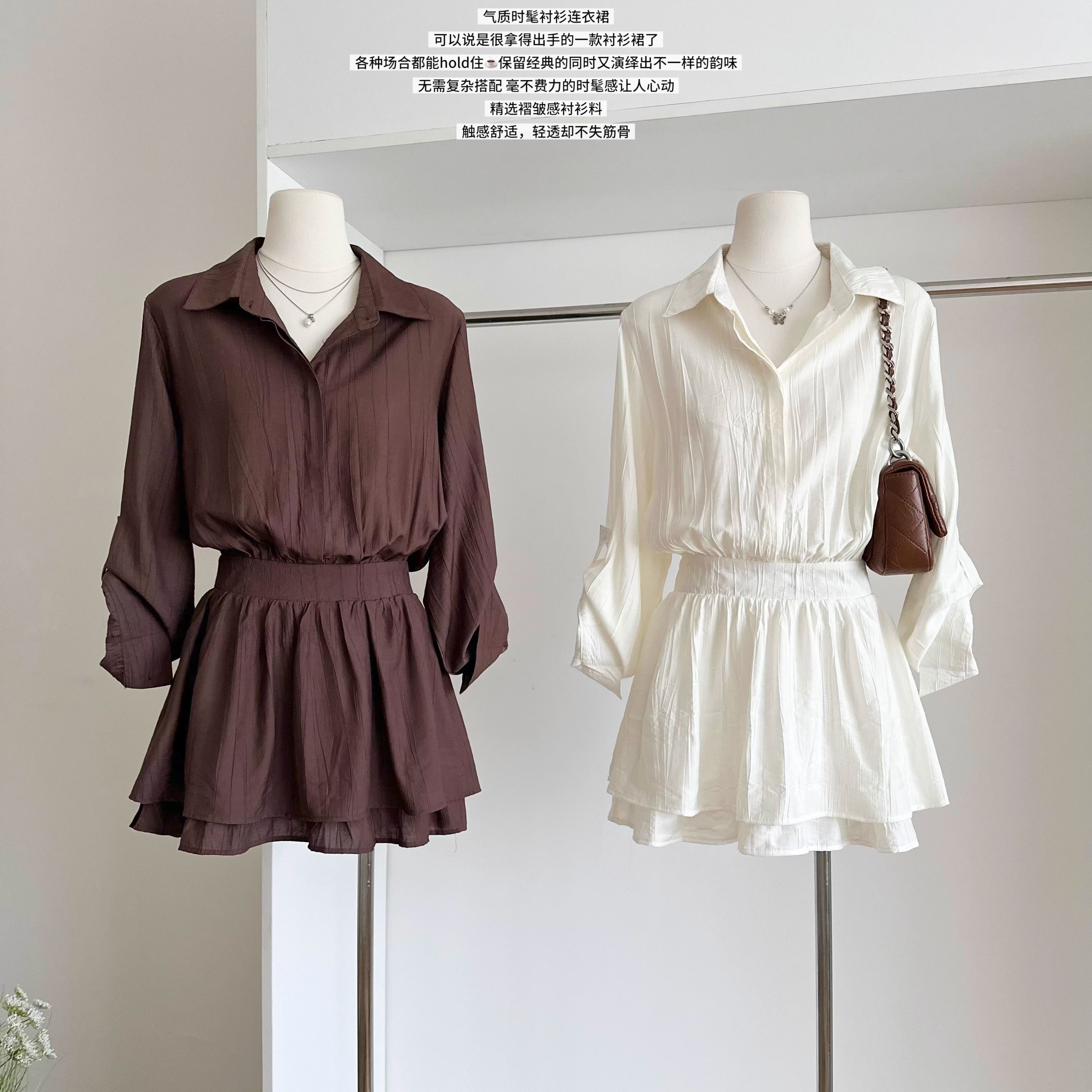 褶皱A字收腰正肩翻领长袖连衣裙女秋宽松休闲巨好看的早秋衬衫裙