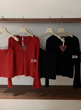 红色针织开衫外套上衣+吊带背心初冬巨好看的两件套修身毛衣套装