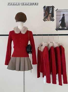 大爆款圣诞限定日常新年氛围感红色麻花保暖毛衣配毛领针织衫上衣