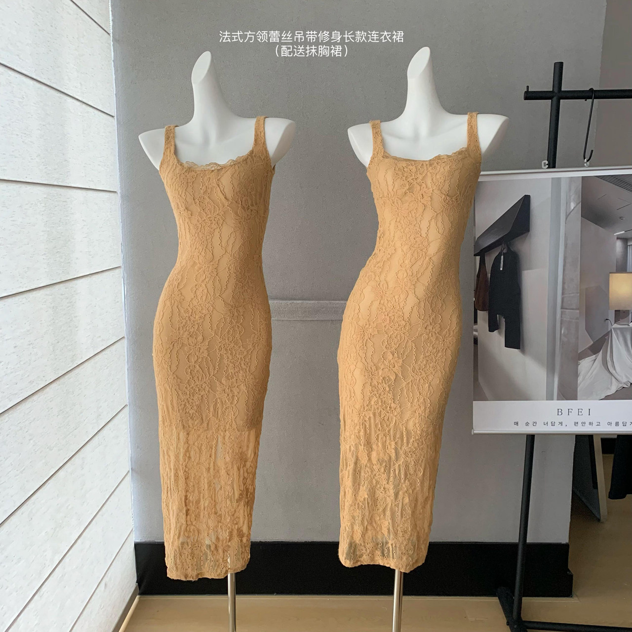 法式方领蕾丝吊带连衣裙女性感