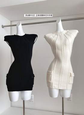 中古千金露肩性感针织连衣裙秋冬复古收腰显瘦正肩麻花毛衣打底裙