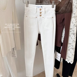 子 女秋冬内里抓绒显瘦九分牛仔裤 韩女小脚裤 白色高腰加绒烟管裤