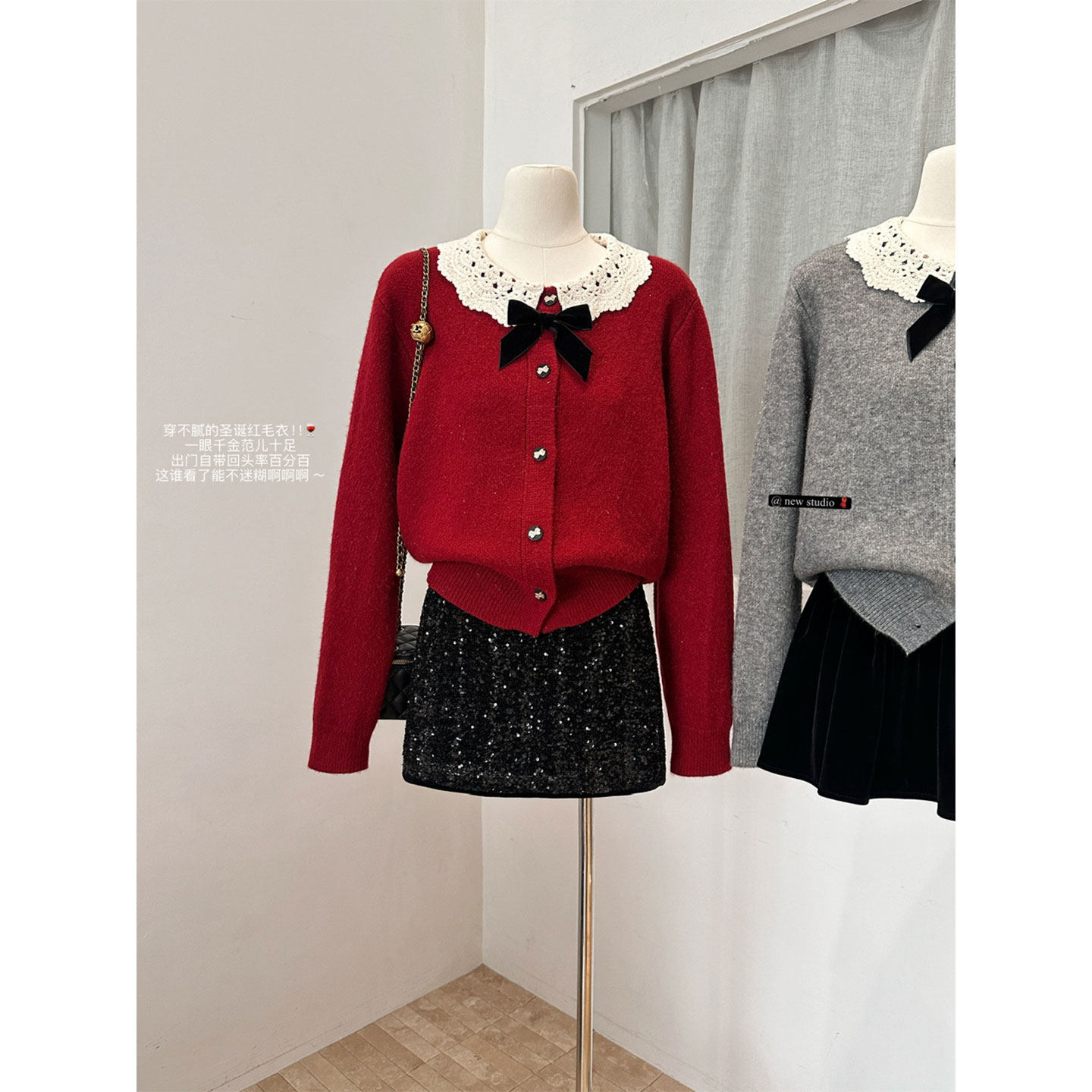 蝴蝶结红色亮片针织开衫女春季秋冬高级感洋气独特灰色毛衣短外套,女装/女士精品,毛针织衫,淘宝优惠券,粉丝福利购,淘宝优惠卷