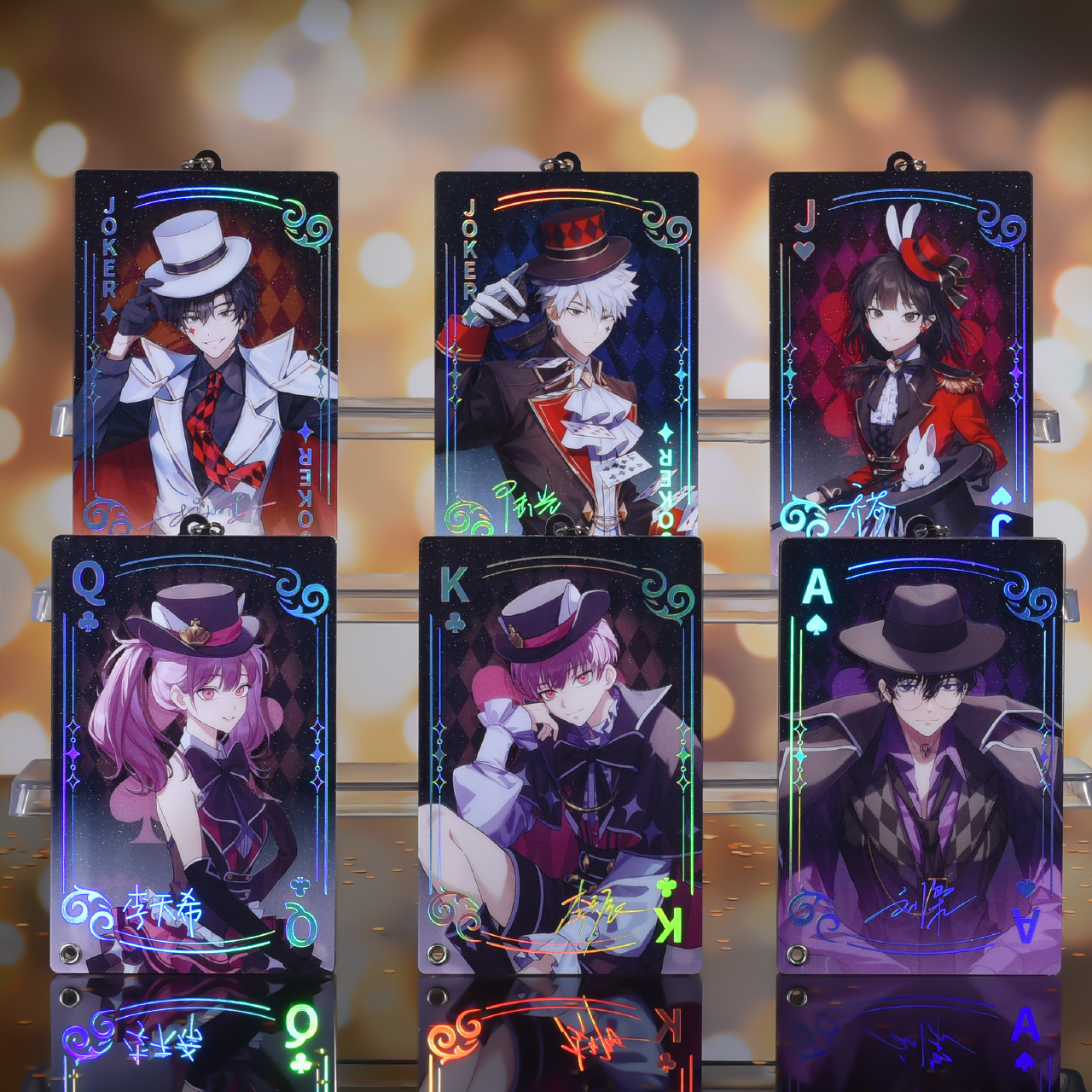 时光代理人Magic系列挂件