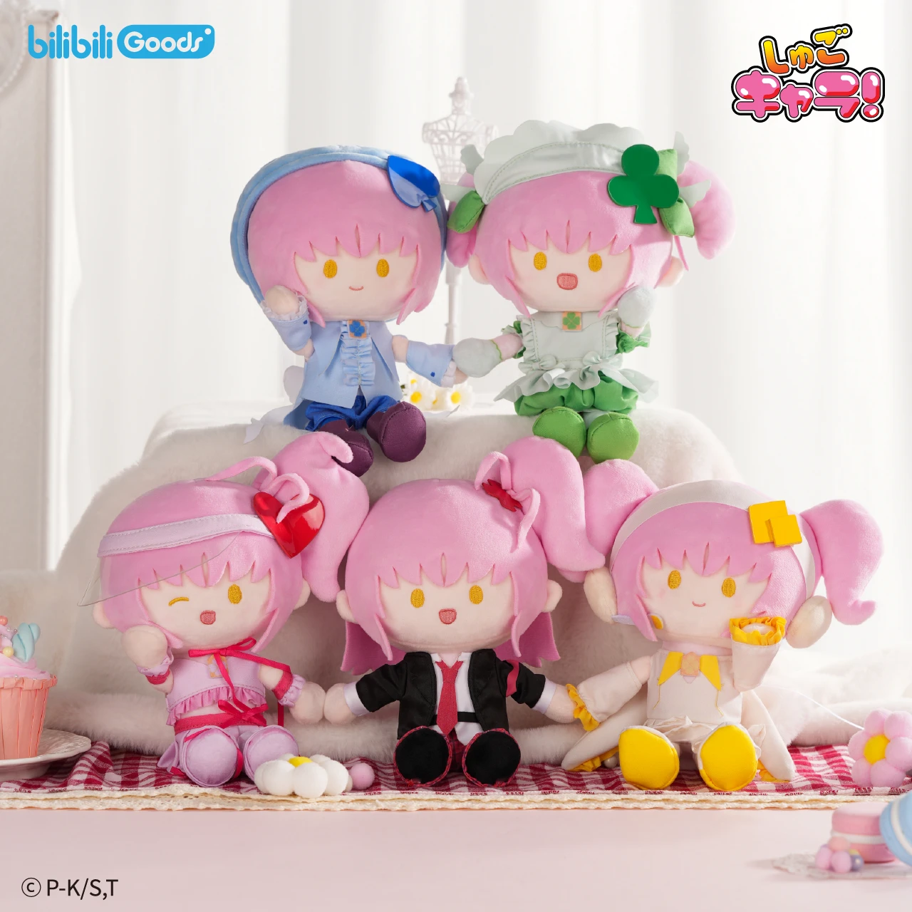 守护甜心PATA系列毛绒玩偶