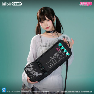 官方正版 初音未来 spark系列 多功能收纳痛包 miku周边谷子