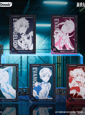 官方正版 EVA新世纪福音战士  Eternity系列 纸夹相卡盲盒