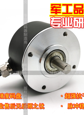 ZSW6.208-201C1960BZ2/11-26F(K)自动化设备光电旋转编码器