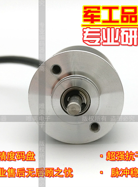 IGV28-0001 PP-200-ABO-E7-2-5光电旋转编码器ROTARY ENCODER