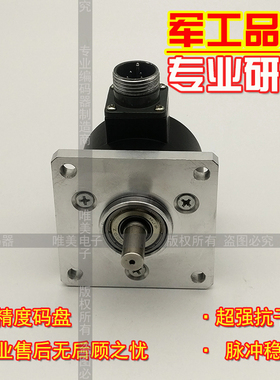 ZSF6209-001C5-60BZ2-12F(k)自动化设备光电旋转编码器