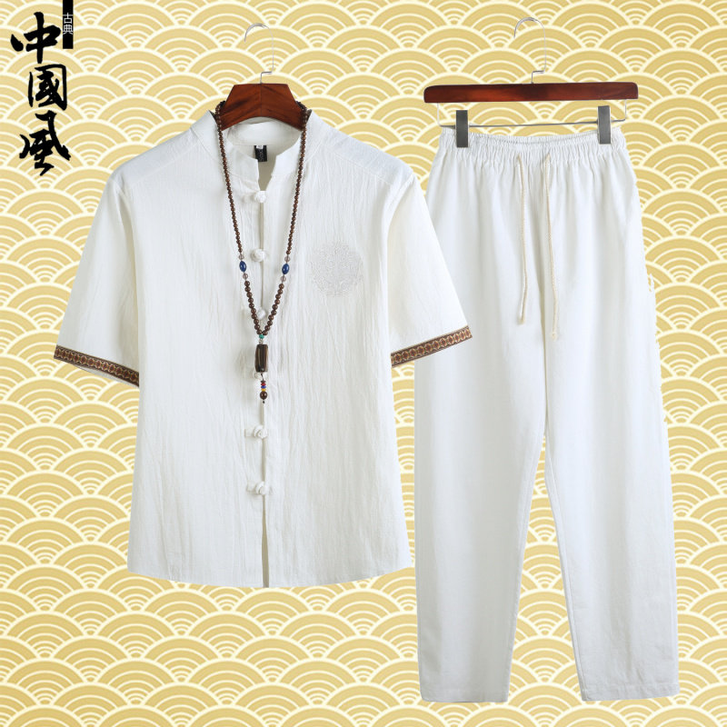 套装男唐装棉麻衬衫养生馆中医针灸理疗按摩男技师服茶艺师工作服
