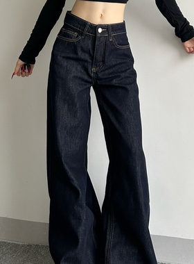 欧美风新款美式复古宽松直筒牛仔裤显瘦拖地阔腿裤弯刀设计感宽松