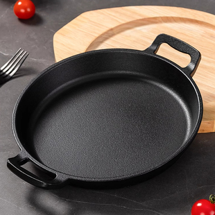 商用加厚铸铁烤盘铁板烧盘家用电磁炉圆形牛排烤肉锅燃气双耳煎锅