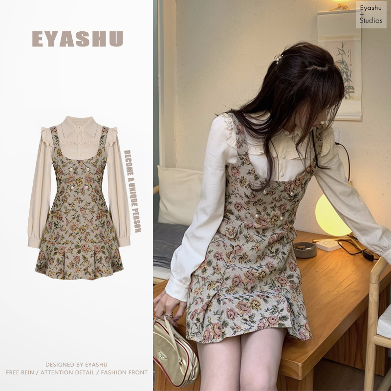 皆空一忘/“少女心事”提