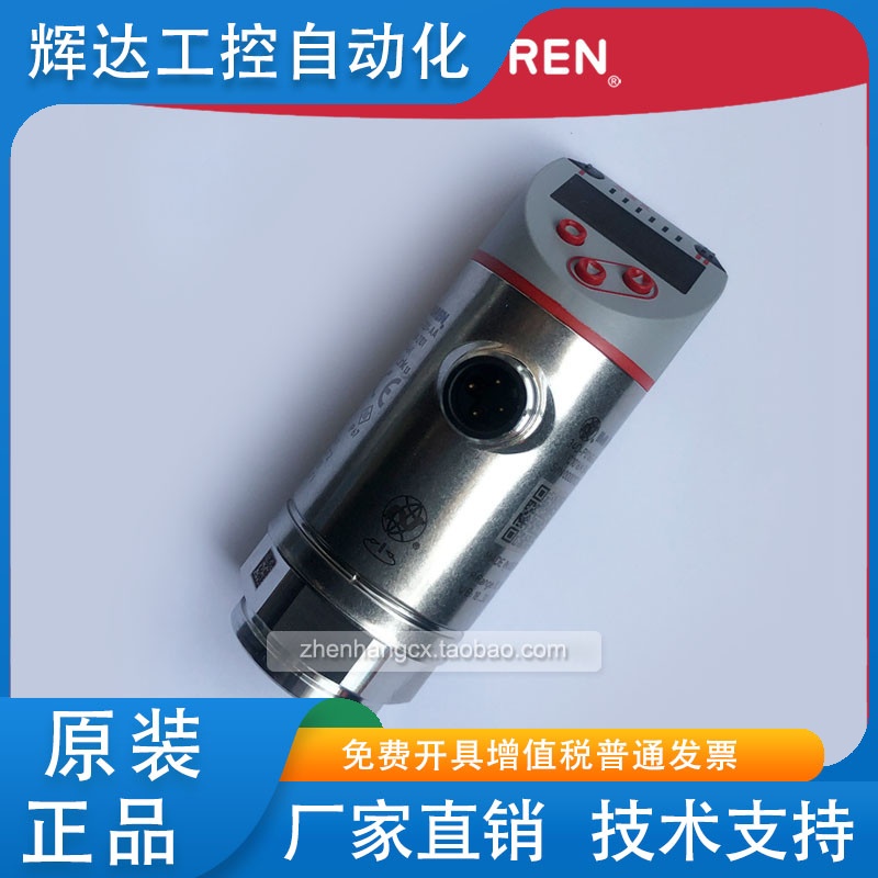 34D-P016G-DD1-AA诺冠NORGREN压力传感器DA1/P040G/P100G压力开关