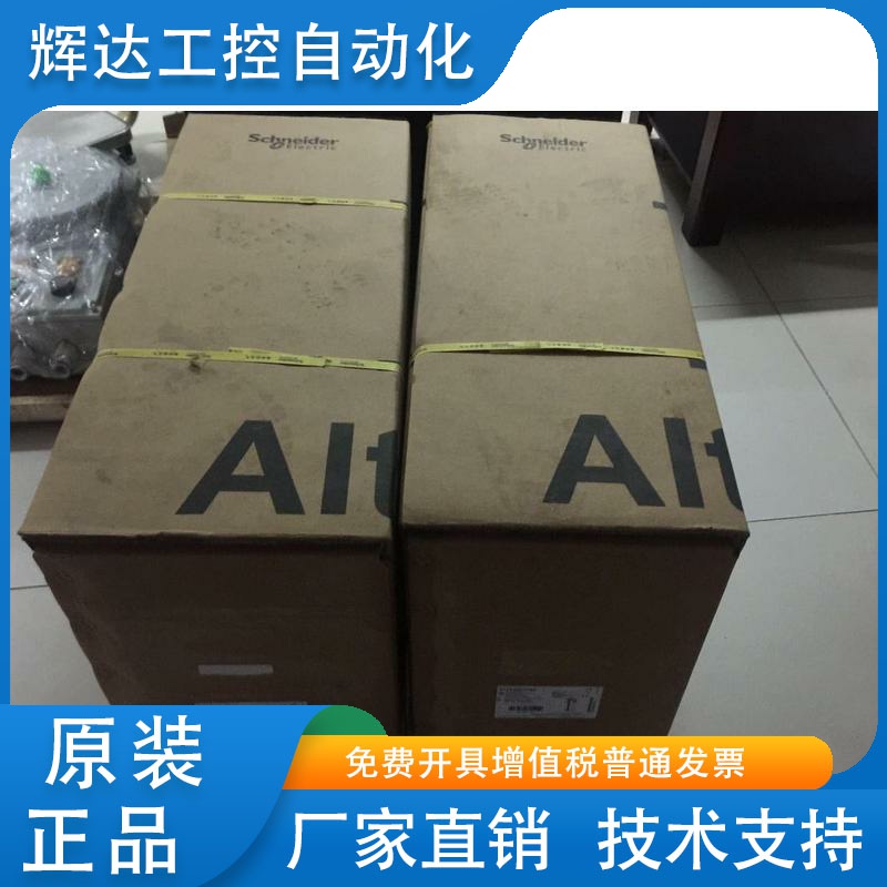ATV610D37N4/ATV610D45N4 ATV610D30N4/ATV610D55N4施耐德变频器