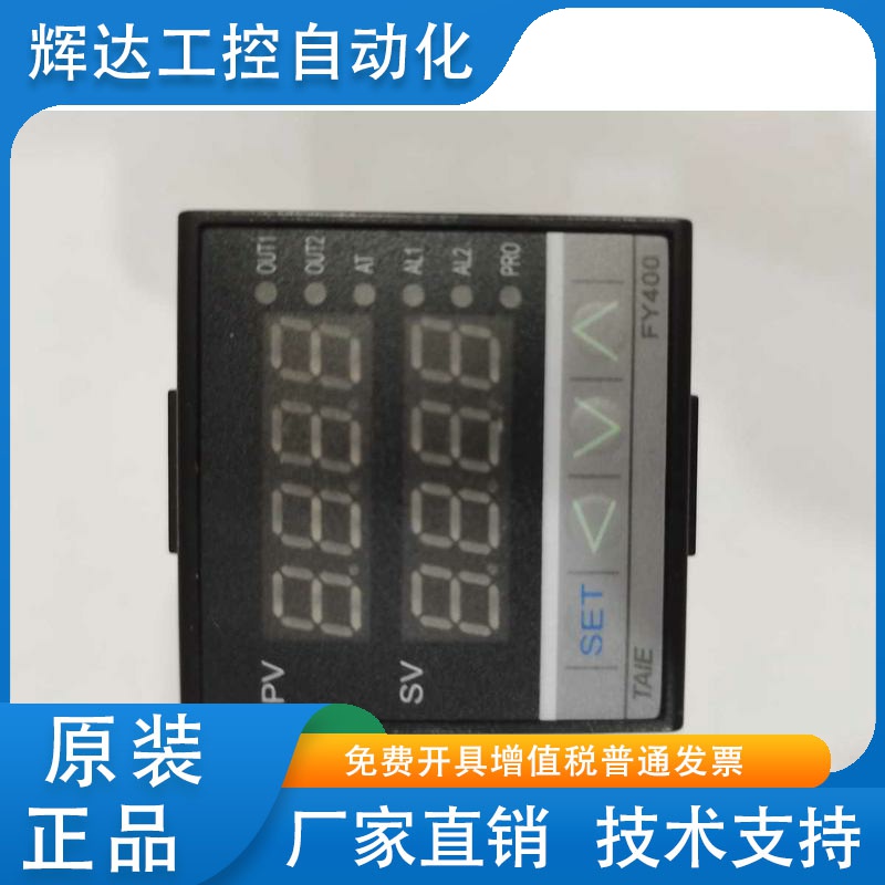 台湾台仪TAIE温控仪FY400-10100B FY400-20100B FY400-30100B通讯