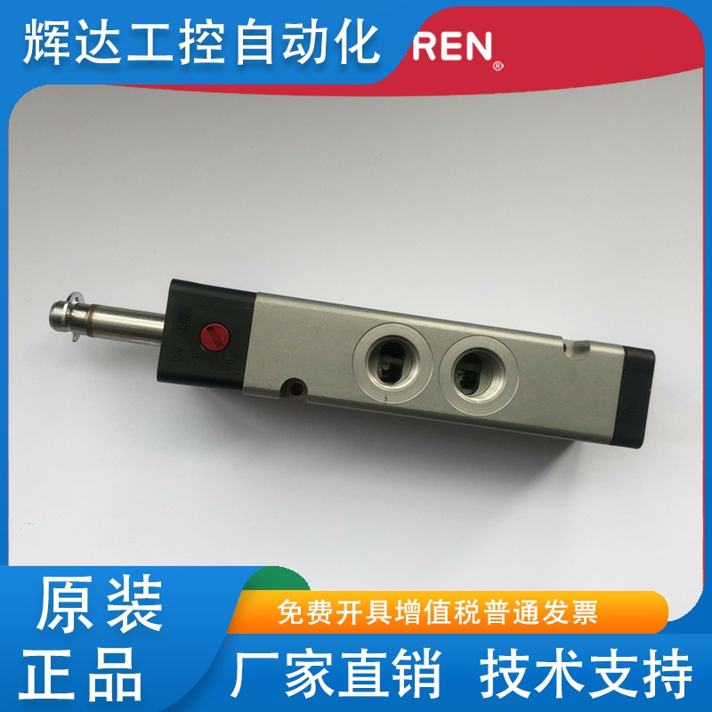 V61B513A-A3诺冠电磁阀A3000/A2/A2000/A313J/A213J/24V DC/220V