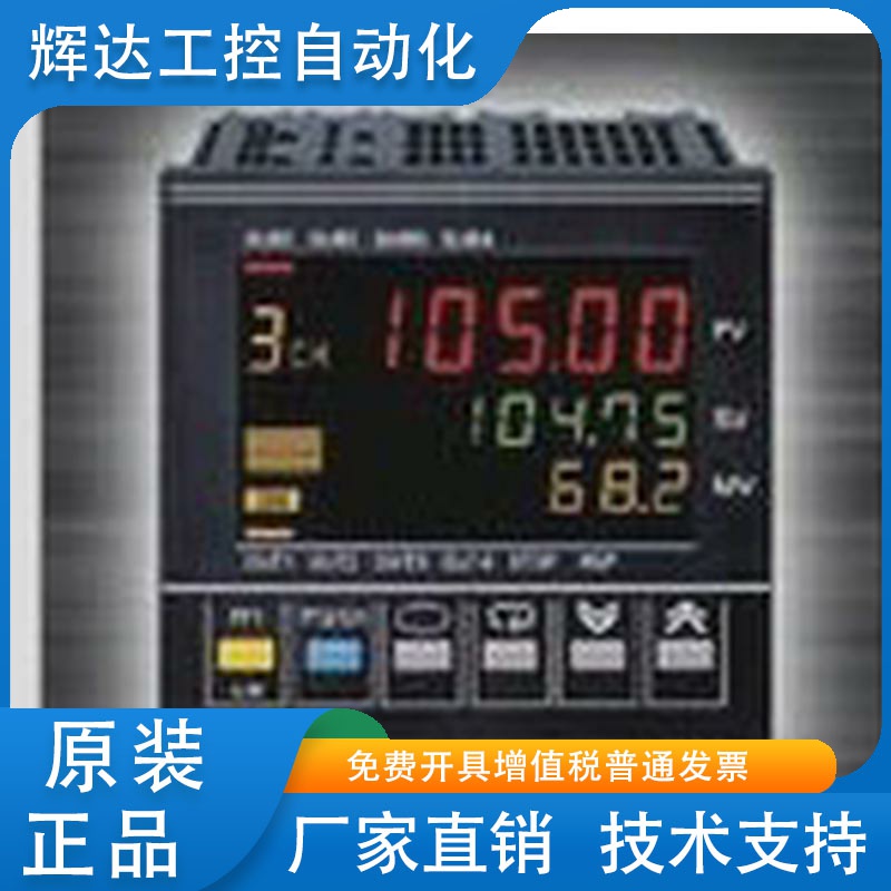 正品温控表E5AR-CC43DWW-FLK E5AK-PRR202FB/AA202FB/AA2F/AA2B