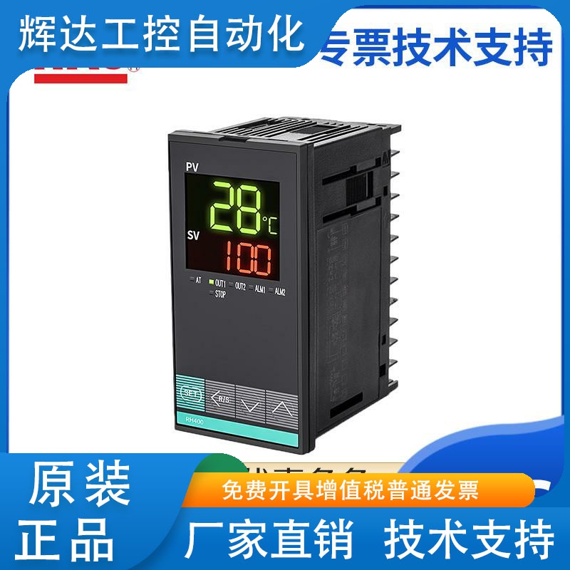 日本理化RKC温控表器RH400 AK02-M*AN FK02-MM*AN VM*AB D01-V*AN