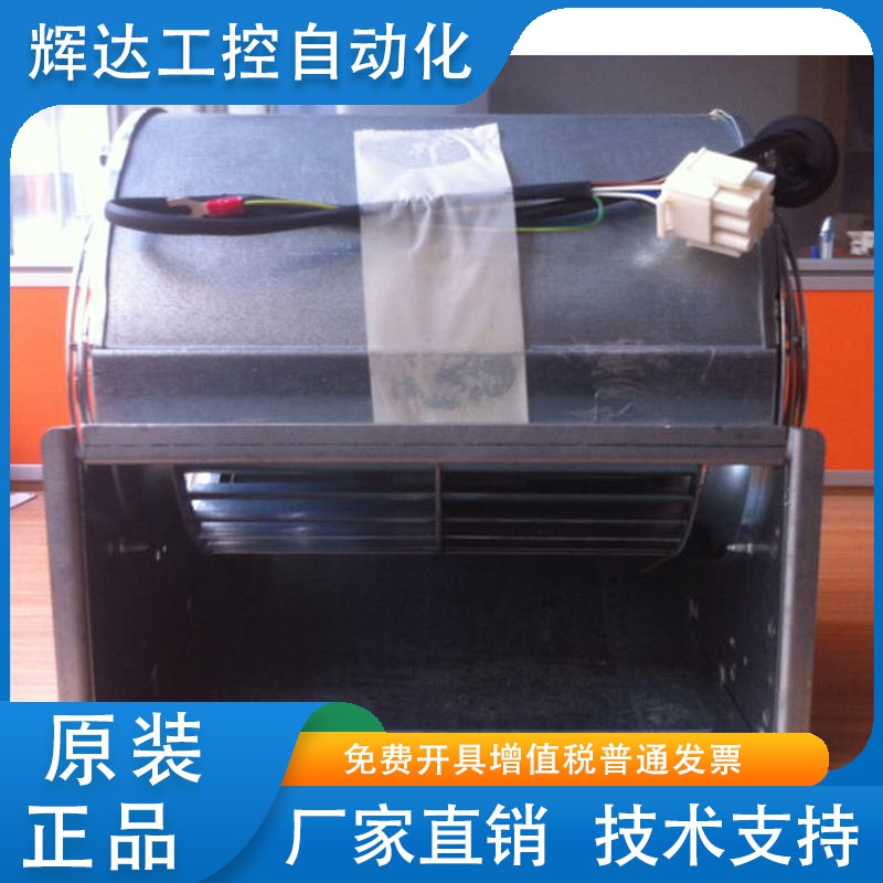 施耐德变频器ATV71/61风扇风机：ECOFIT 2GDFUT65  VZ3V1212