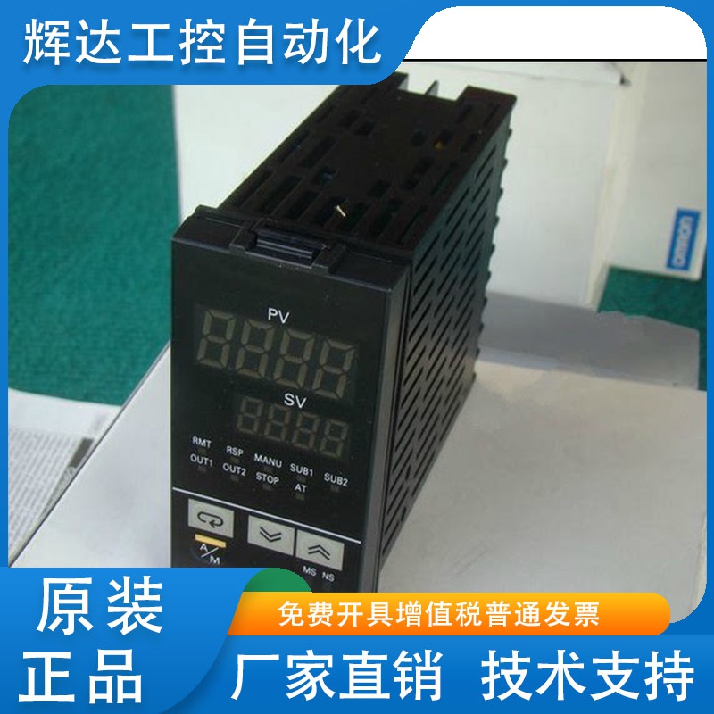 正品温控器E5EK-AA2 E5EK-AA2F E5EK-AA2B E5EK-AA2-500 E5CK-AA1