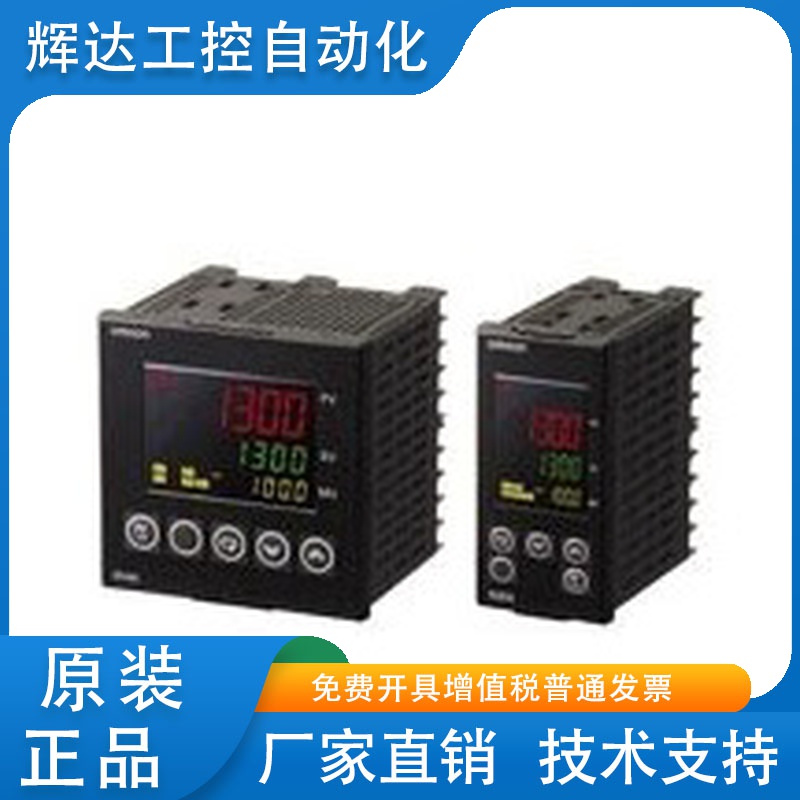 正品E5AN/E5EN-HAA2HBF/HAA2HB/HAA2HBFD/HAA2HHBBF/HAA2HB -500