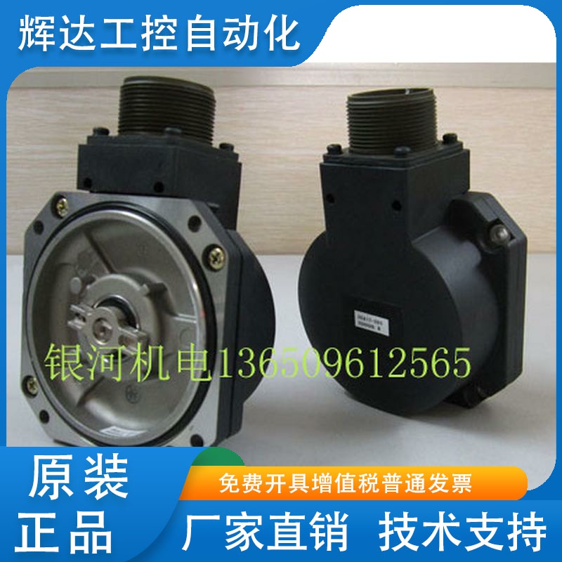 三菱编码器 OSA17-020/OSA14 配HC-SF52/102/152/202/352/502/702