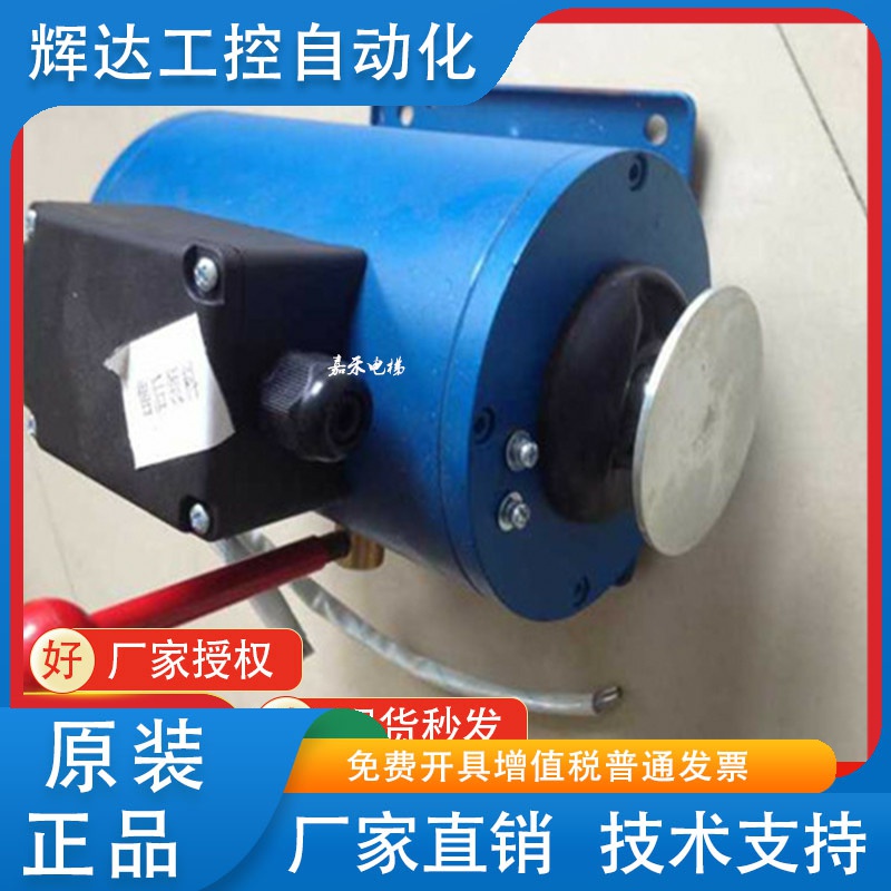 电梯主机制动器DZE-14/EDZE-14EB2DZE-16抱闸DZE-16E3B2DAA330K1